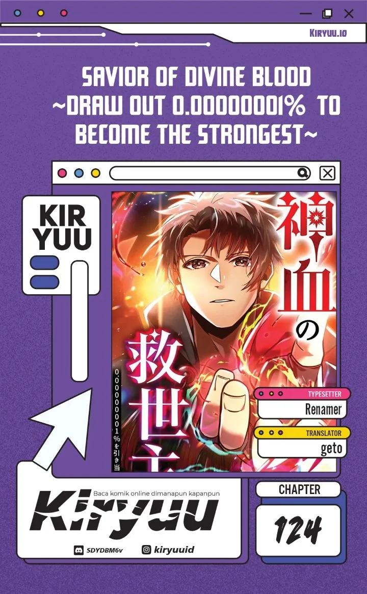 Komik Savior of Divine Blood ~Draw Out 0.00000001% to Become the Strongest~ Chapter 124 gambar 1