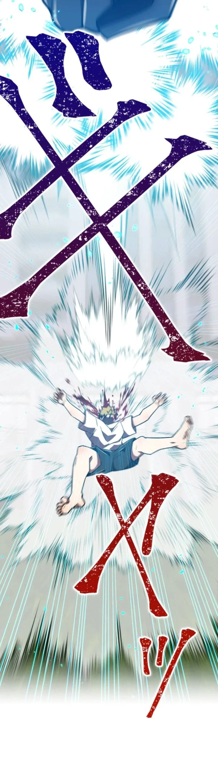 Savior of Divine Blood ~Draw Out 0.00000001% to Become the Strongest~ Chapter 124 Gambar 68