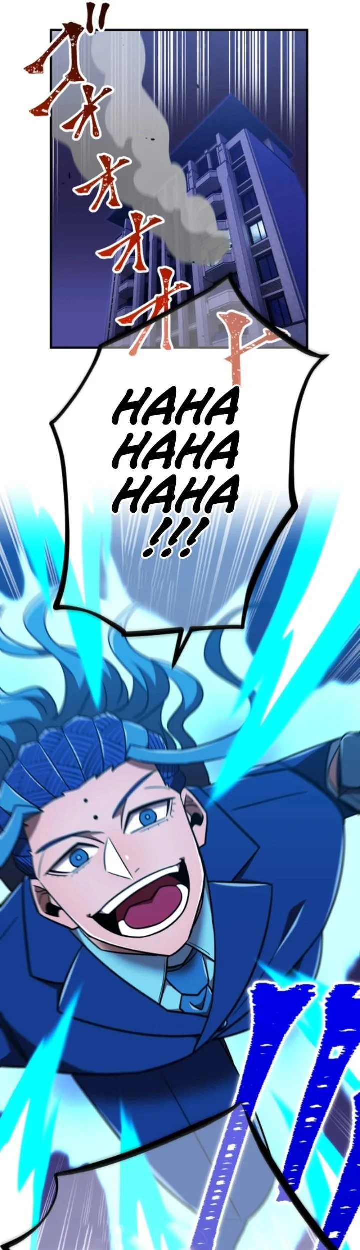 Savior of Divine Blood ~Draw Out 0.00000001% to Become the Strongest~ Chapter 124 Gambar 25