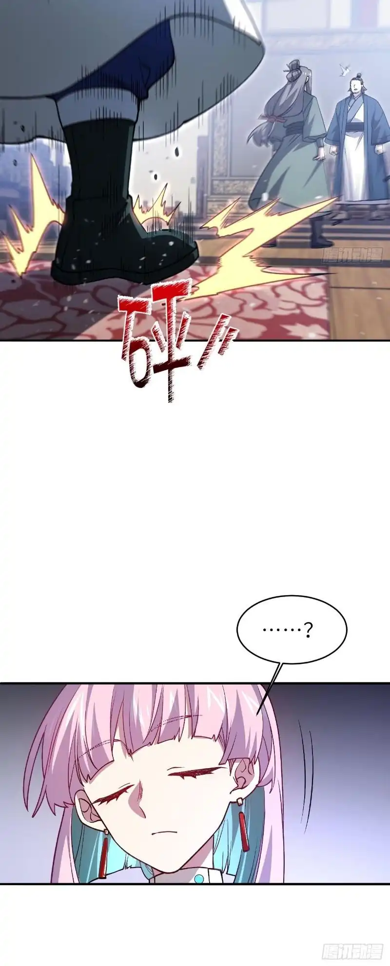 Scoring the Sacred Body of the Ancients from the Get-go Chapter 145 Gambar 44