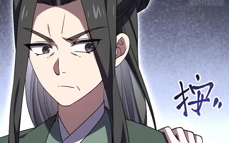 Scoring the Sacred Body of the Ancients from the Get-go Chapter 145 Gambar 52