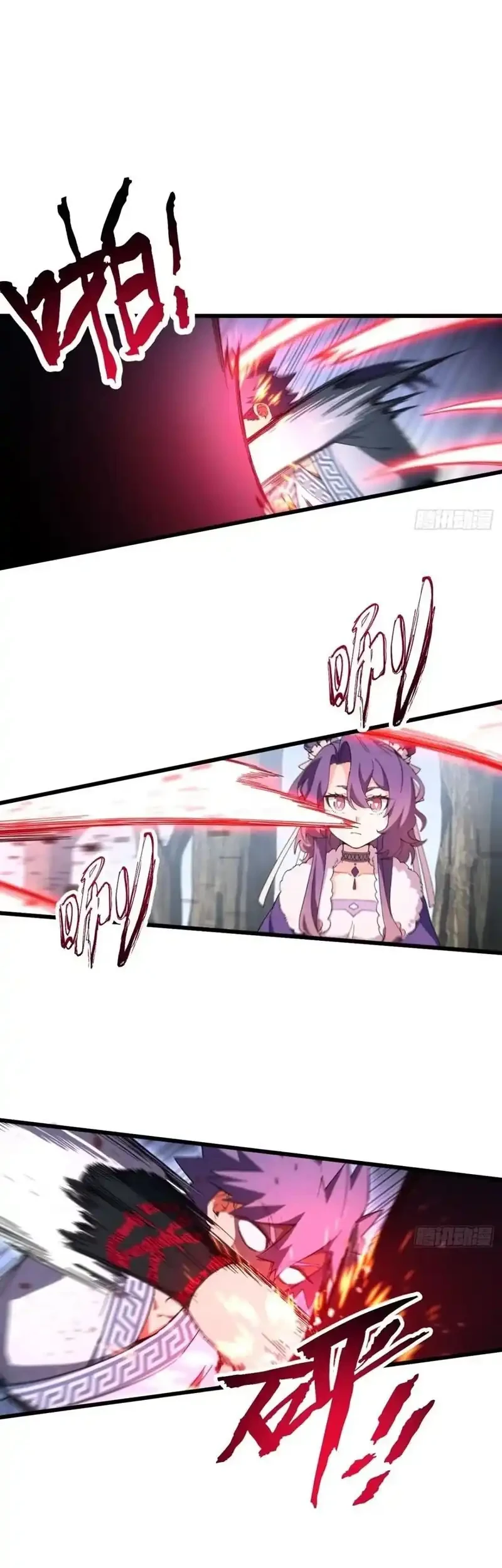 Scoring the Sacred Body of the Ancients from the Get-go Chapter 146 Gambar 6