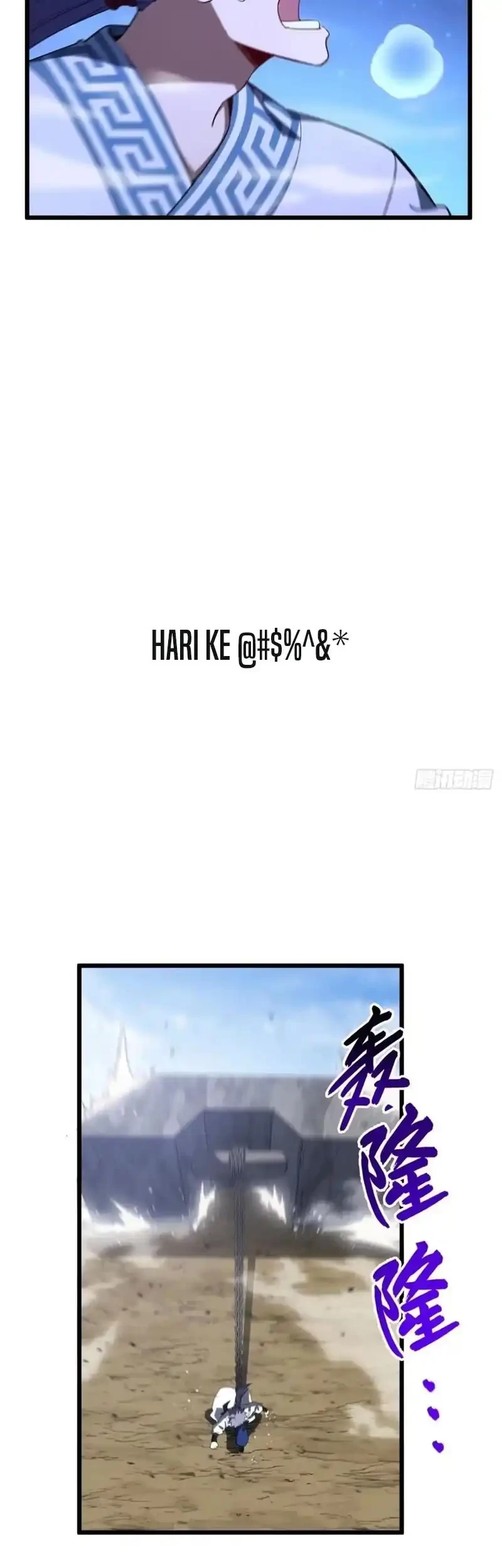 Scoring the Sacred Body of the Ancients from the Get-go Chapter 146 Gambar 16