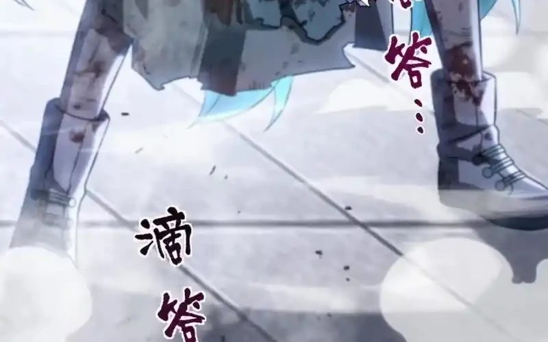 Scoring the Sacred Body of the Ancients from the Get-go Chapter 147 Gambar 62