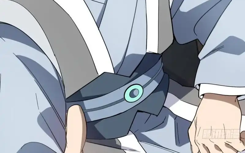 Scoring the Sacred Body of the Ancients from the Get-go Chapter 148 Gambar 21