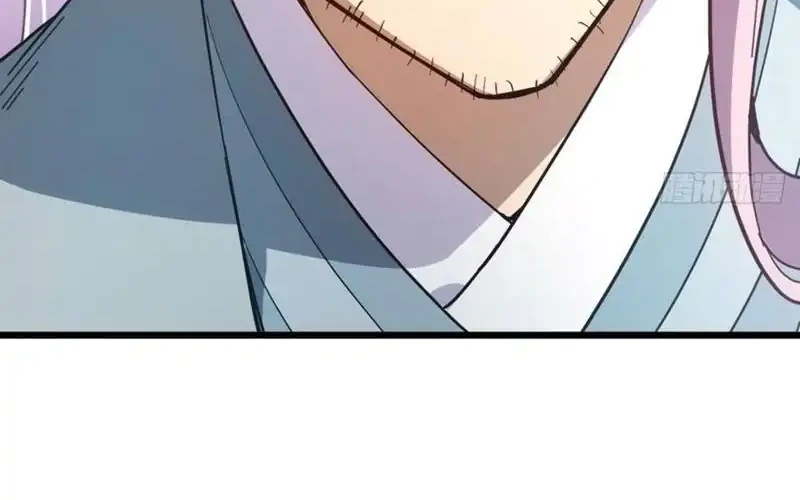 Scoring the Sacred Body of the Ancients from the Get-go Chapter 148 Gambar 13