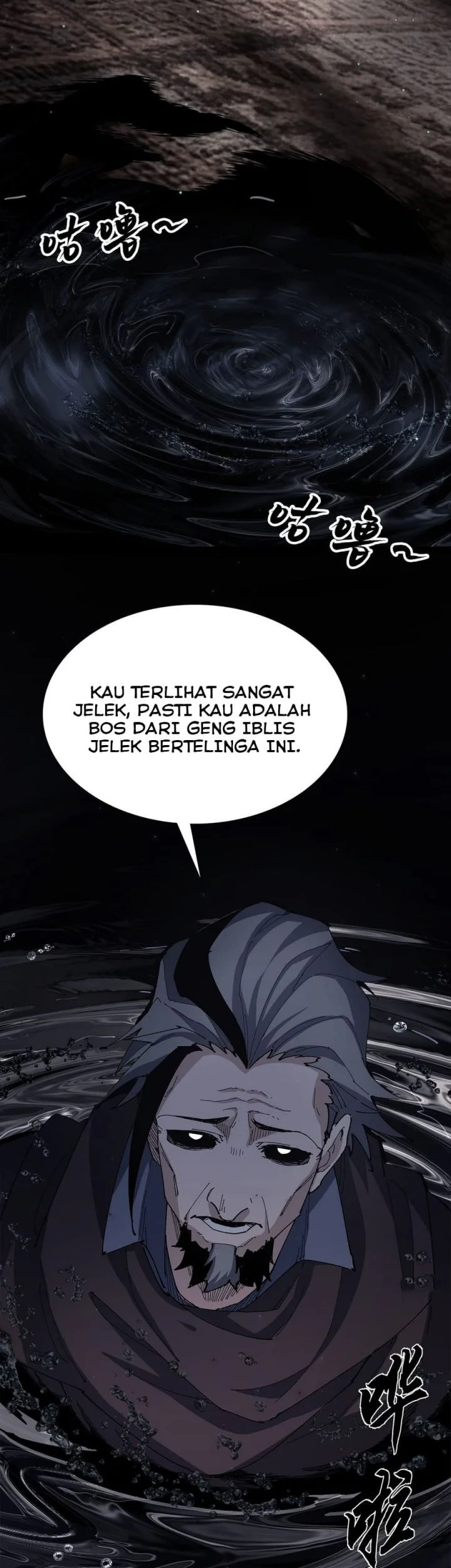 Sea of Blood Mountain of Bones Chapter 27 Gambar 38