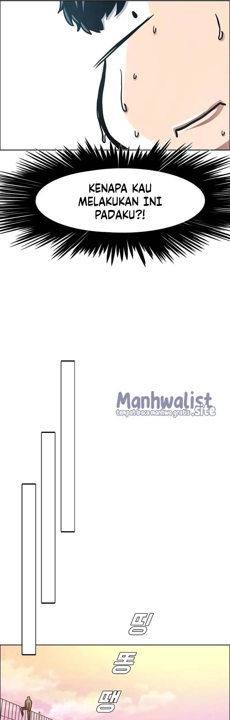 Secret Family Chapter 39 Gambar 16