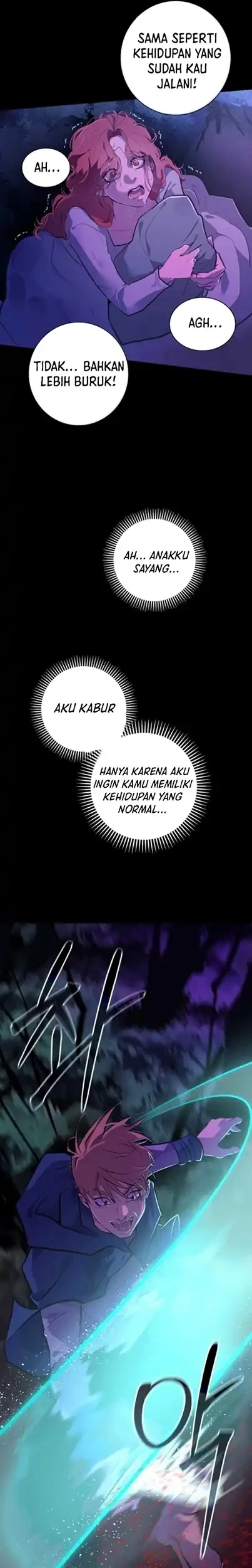 Seian Chapter 1 Gambar 13