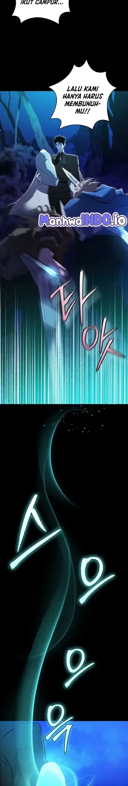 Seian Chapter 1 Gambar 24