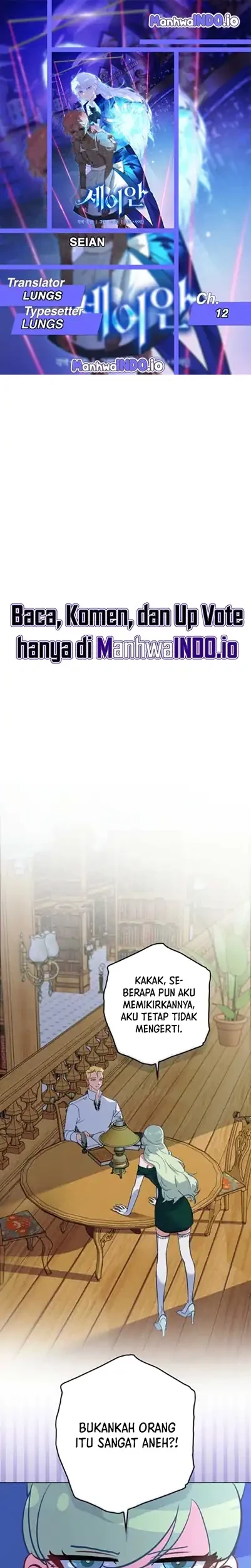 Komik Seian Chapter 12 gambar 1