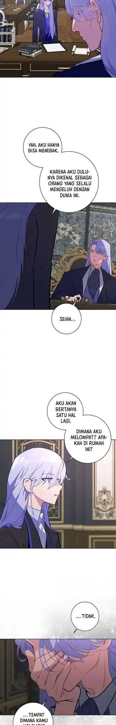 Seian Chapter 12 Gambar 10