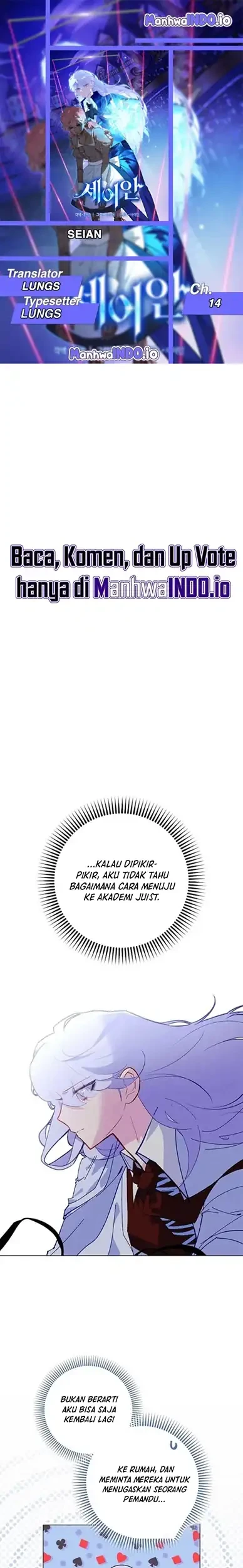 Komik Seian Chapter 14 gambar 1