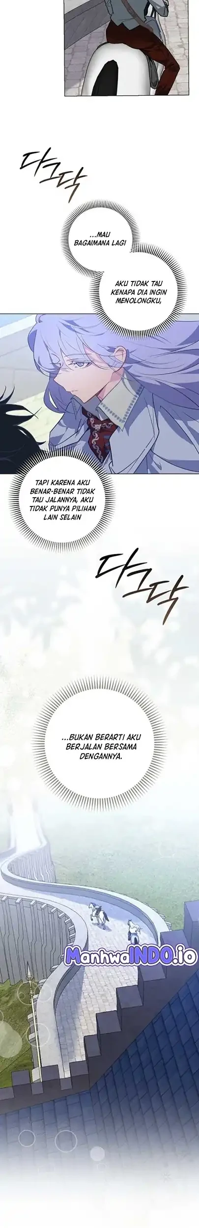 Seian Chapter 14 Gambar 11