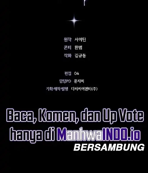 Seian Chapter 16 Gambar 36