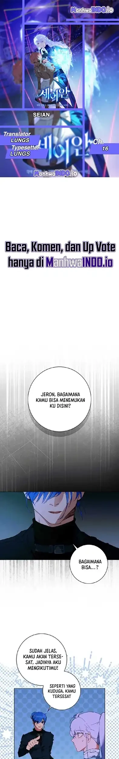 Komik Seian Chapter 16 gambar 1