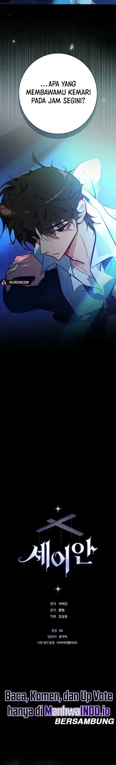 Seian Chapter 19 Gambar 30