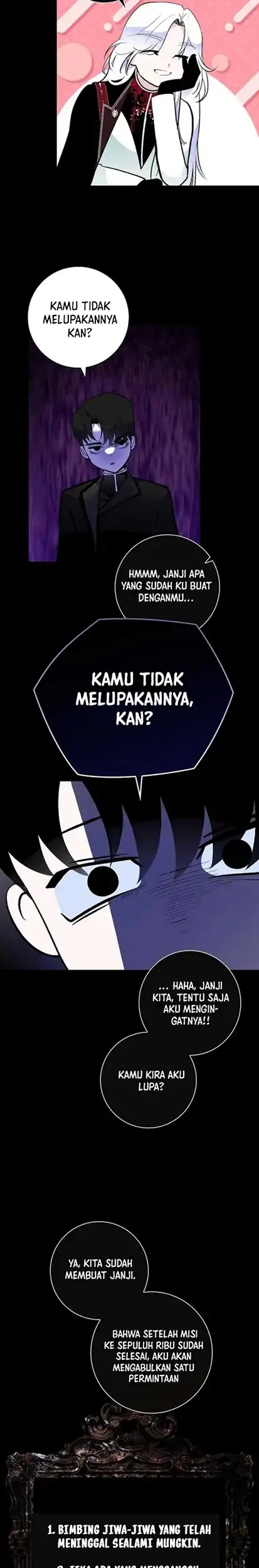 Seian Chapter 2 Gambar 33