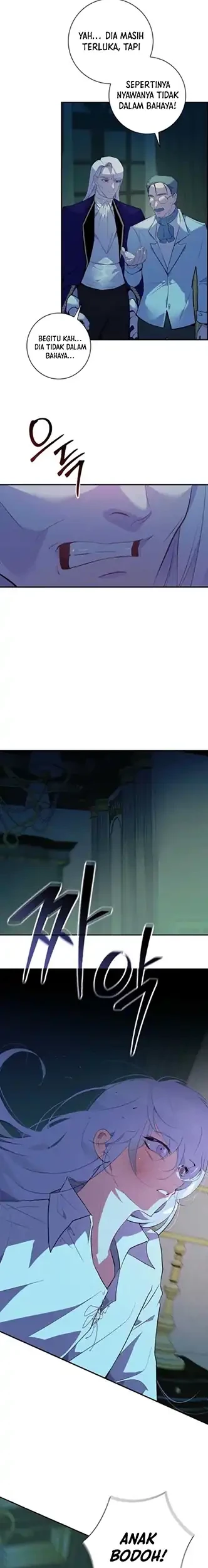 Seian Chapter 2 Gambar 46