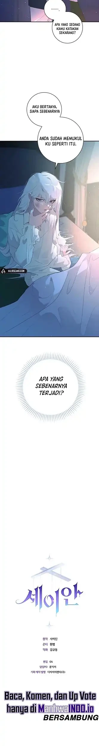 Seian Chapter 2 Gambar 48