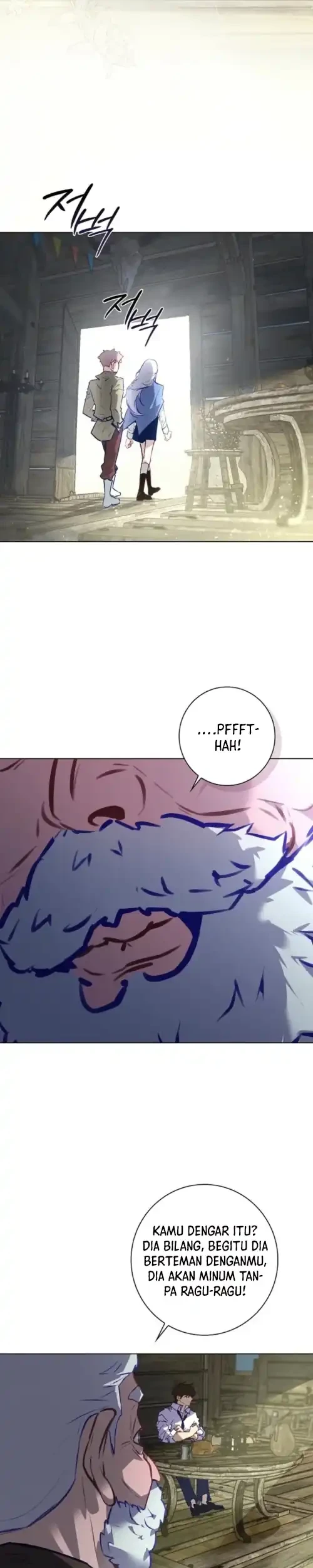 Seian Chapter 21 Gambar 23