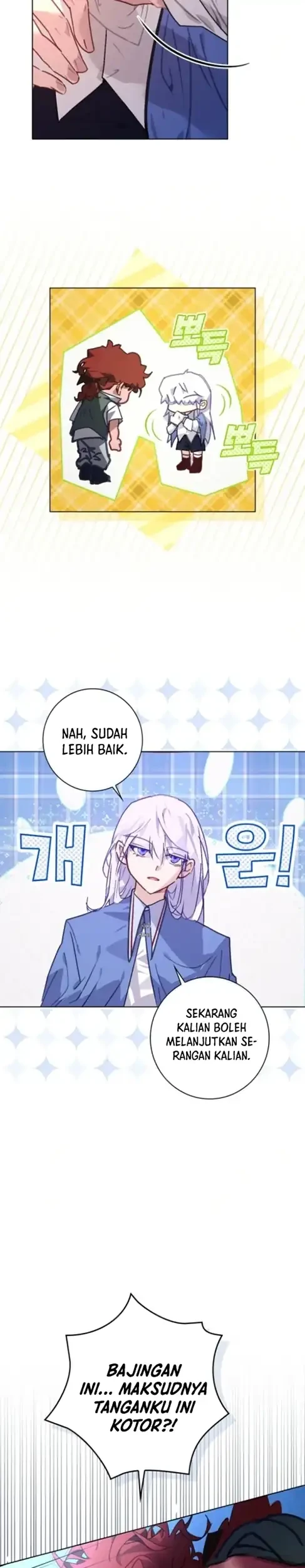 Seian Chapter 22 Gambar 13