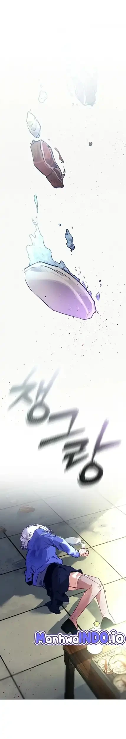 Seian Chapter 24 Gambar 3