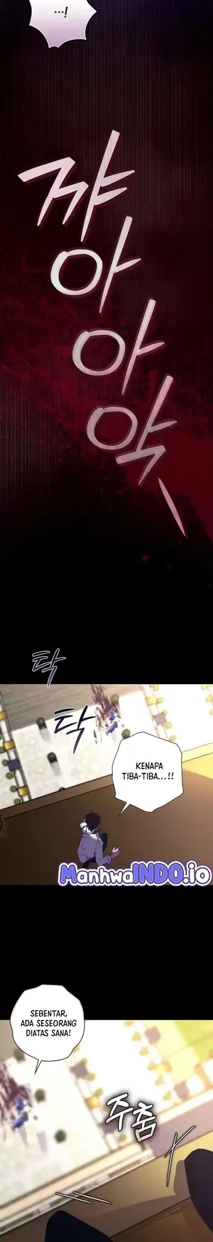Seian Chapter 26 Gambar 17
