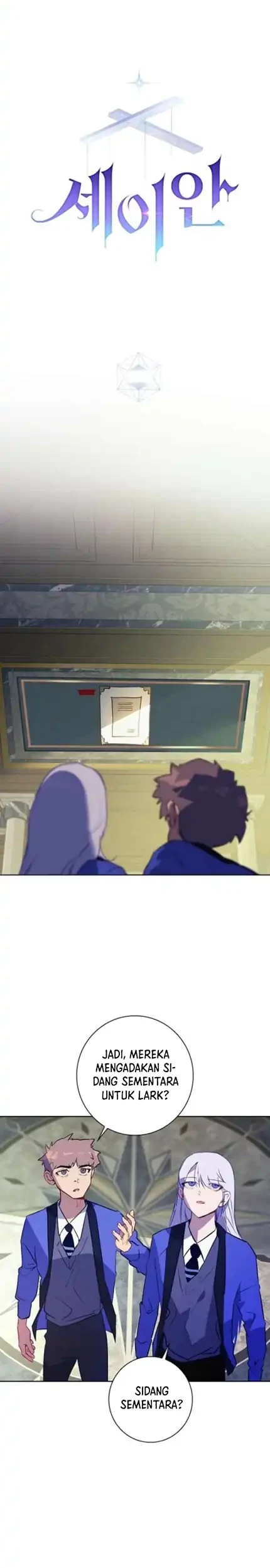 Seian Chapter 27 Gambar 12