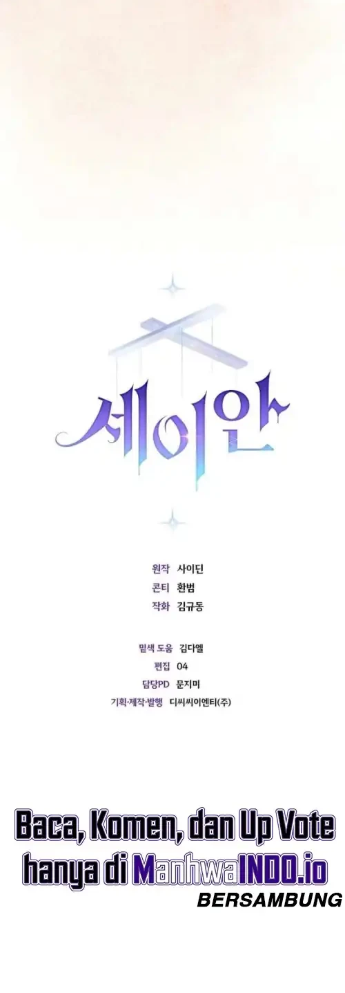 Seian Chapter 29 Gambar 30