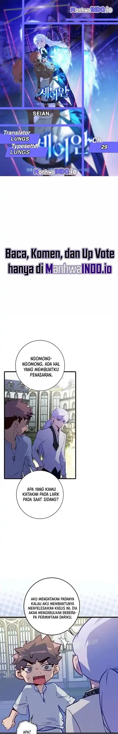 Komik Seian Chapter 29 gambar 1