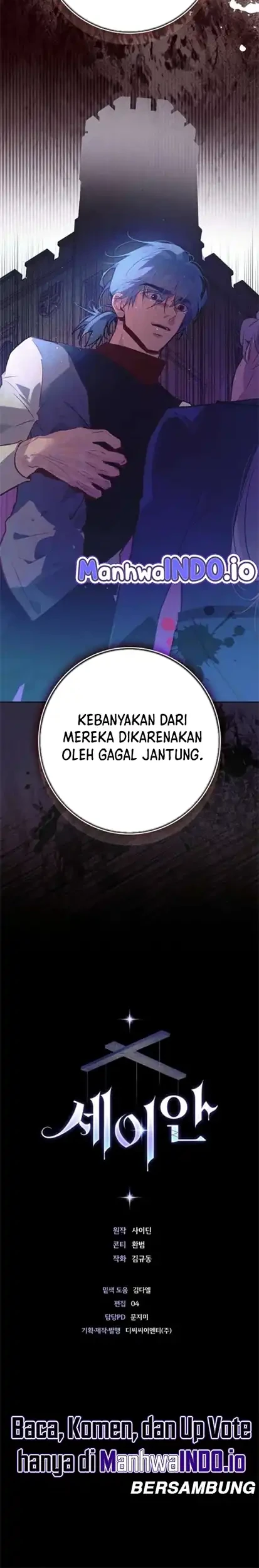 Seian Chapter 31 Gambar 24