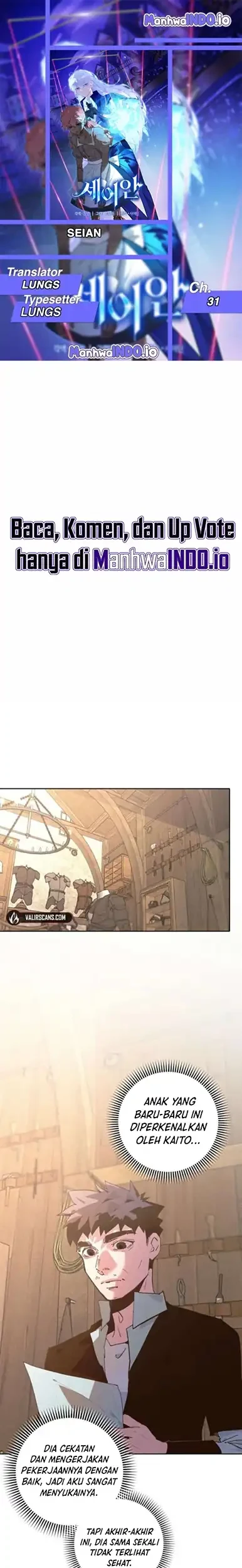 Komik Seian Chapter 31 gambar 1