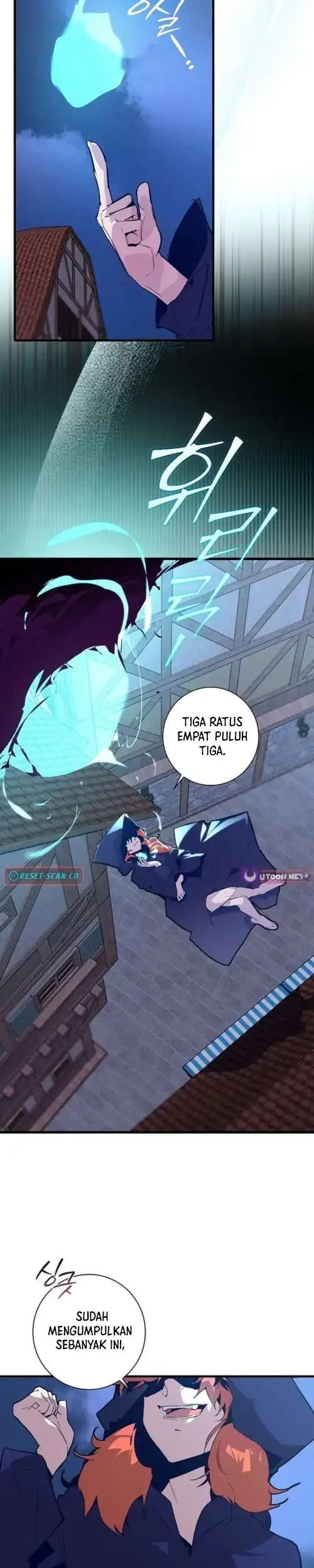 Seian Chapter 33 Gambar 25