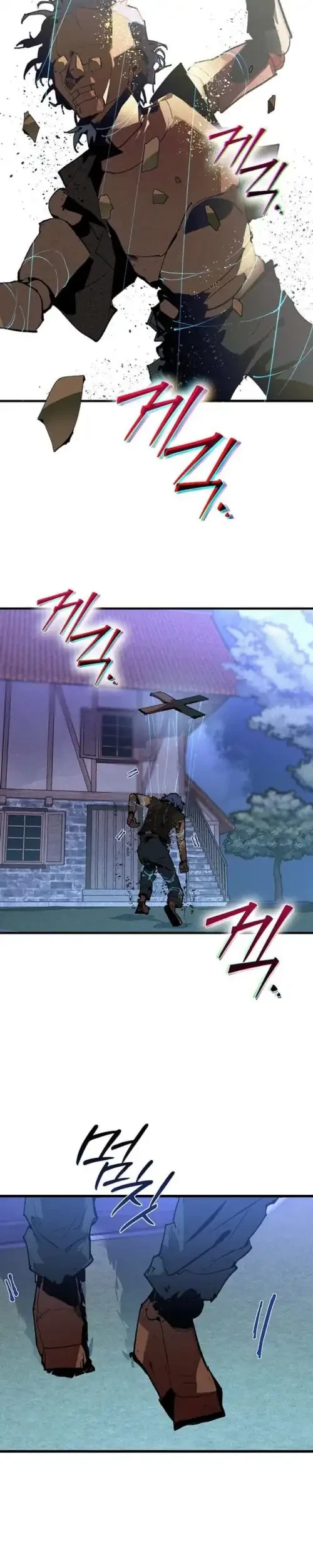 Seian Chapter 33 Gambar 29