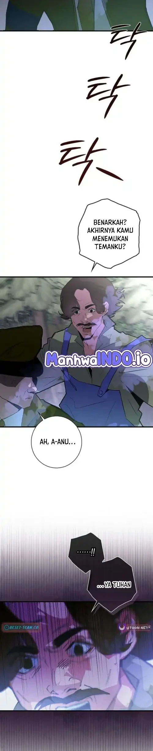 Manhwa Seian Chapter 33 gambar 2