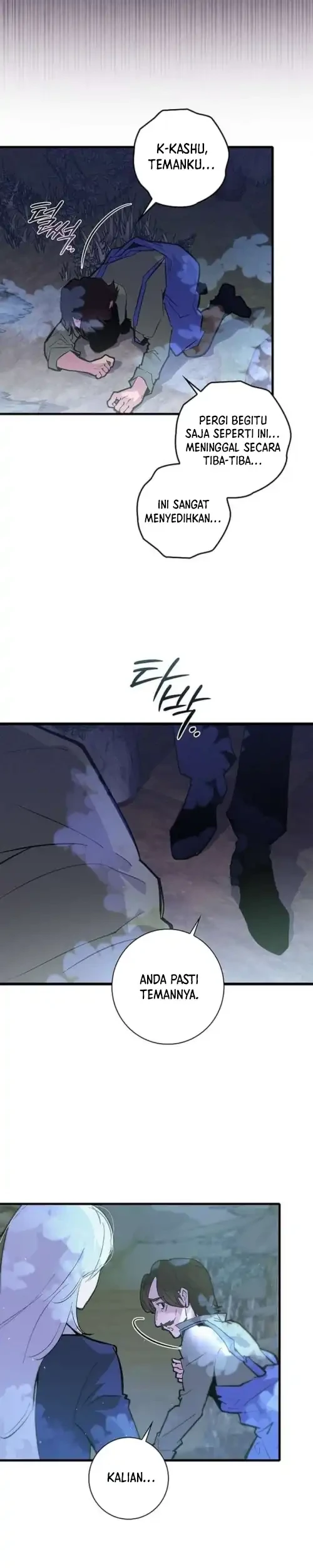 Seian Chapter 33 Gambar 3