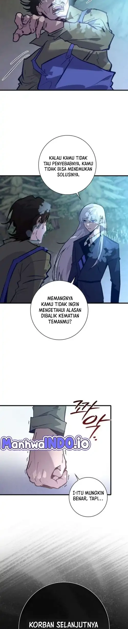 Seian Chapter 33 Gambar 6