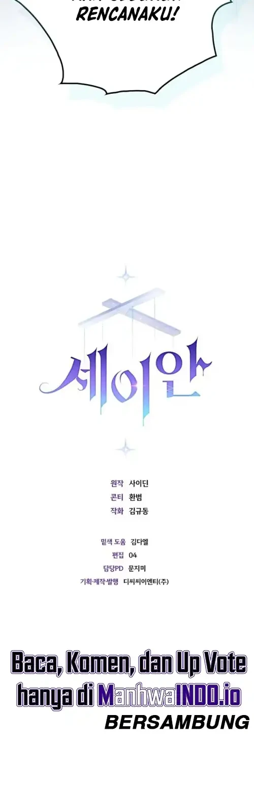 Seian Chapter 34 Gambar 36