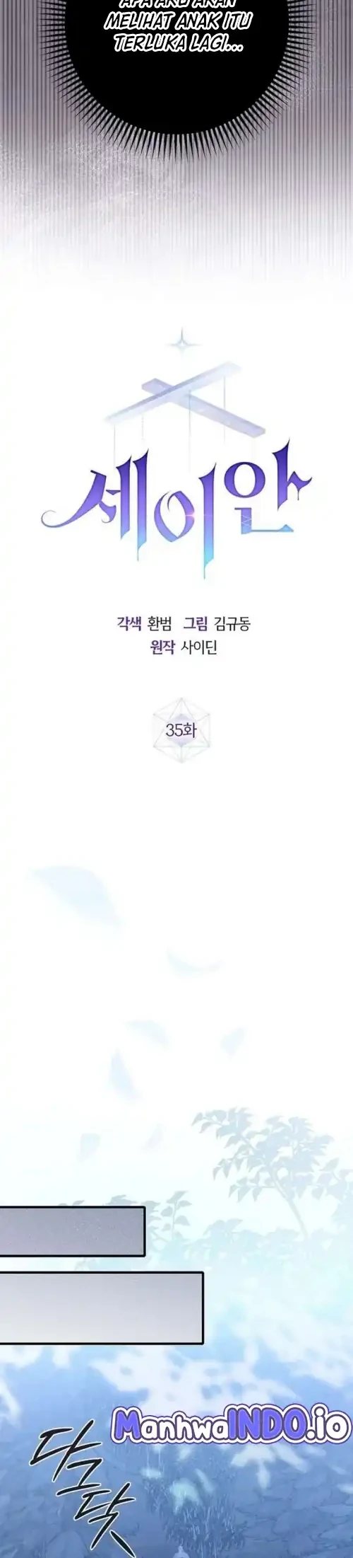 Seian Chapter 35 Gambar 16