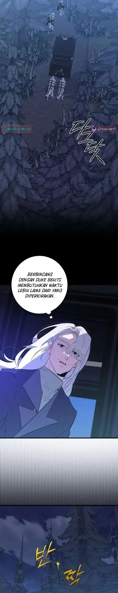 Seian Chapter 35 Gambar 17