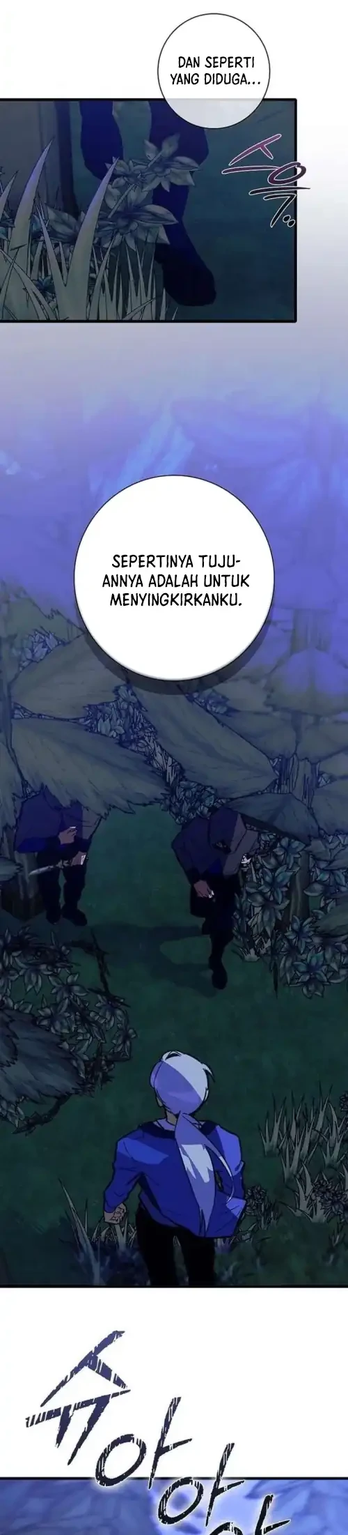 Seian Chapter 36 Gambar 10