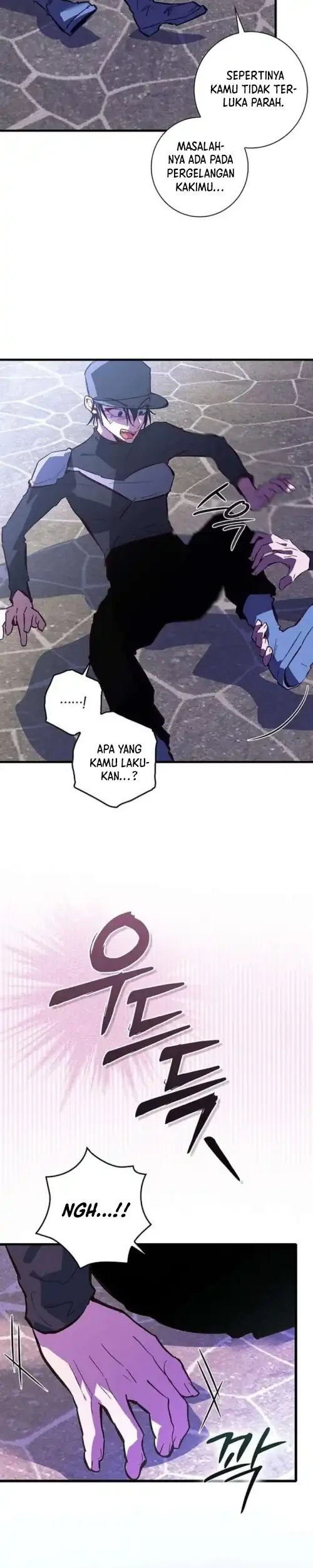 Seian Chapter 37 Gambar 29