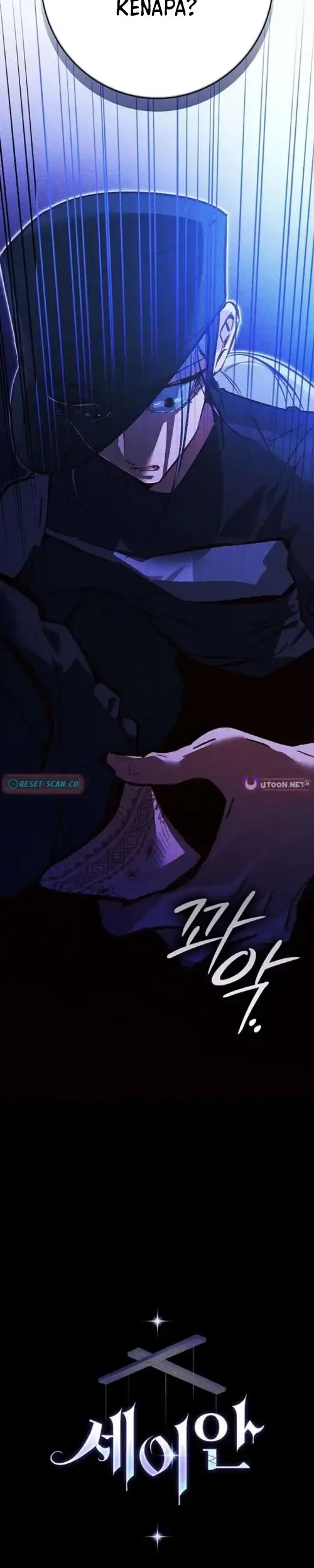 Seian Chapter 37 Gambar 35