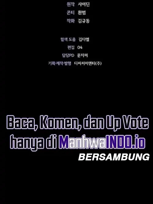 Seian Chapter 37 Gambar 36