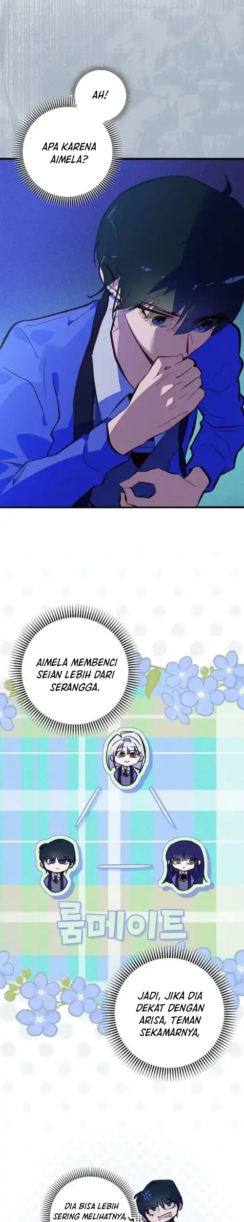 Seian Chapter 37 Gambar 15