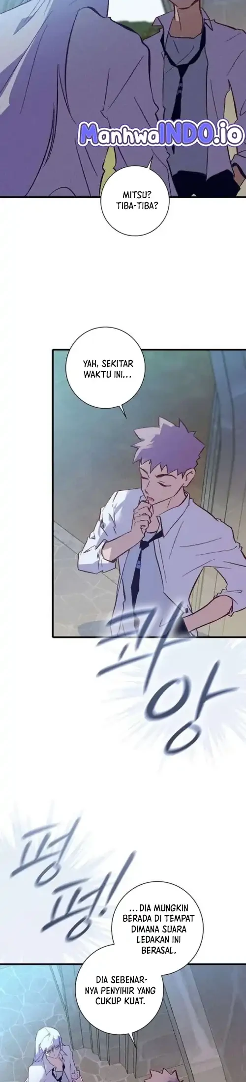 Seian Chapter 38 Gambar 12