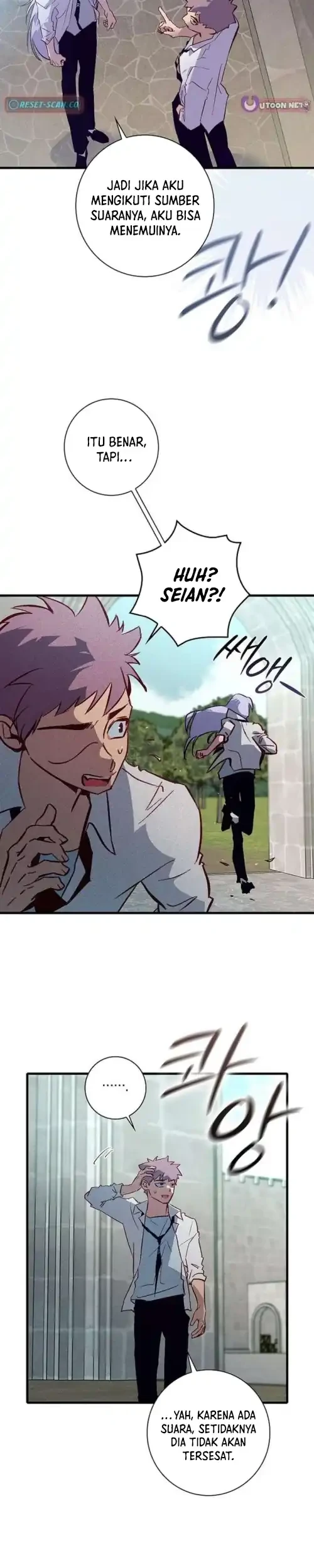 Seian Chapter 38 Gambar 13