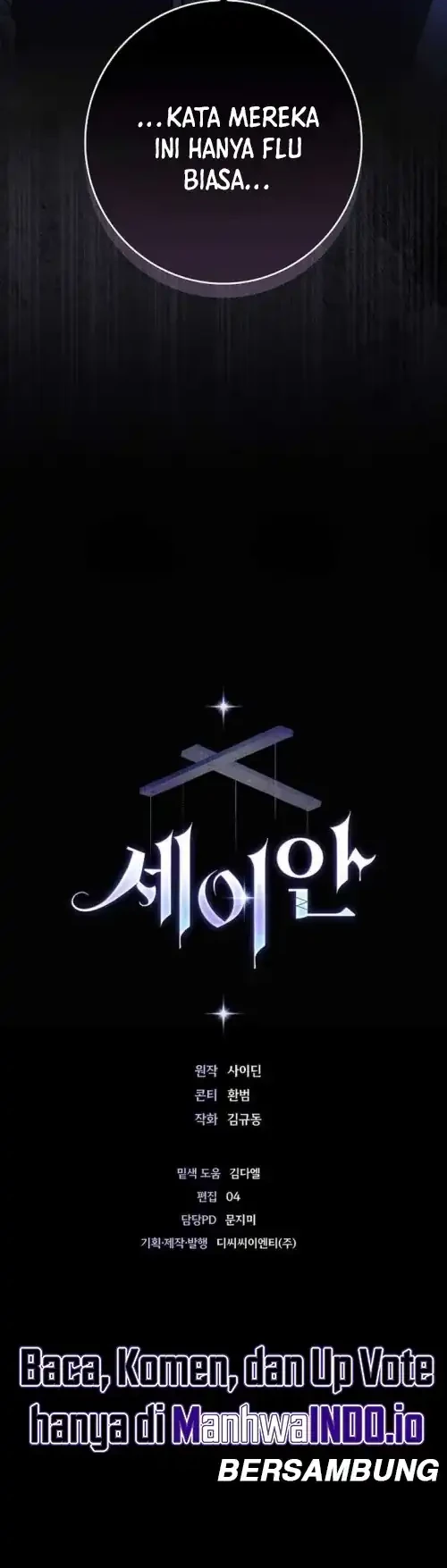 Seian Chapter 39 Gambar 36