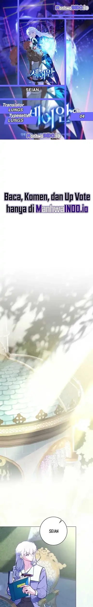 Komik Seian Chapter 4 gambar 1